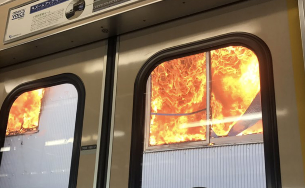 小田急線火災から学ぶ 消防の沿線火災対応について 防災講演講師派遣 危機管理アドバイザーなら日本防災教育訓練センター